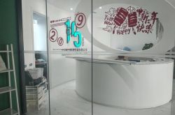 【6分钟教程】萍乡工厂工资怎样_哔哩哔哩-2